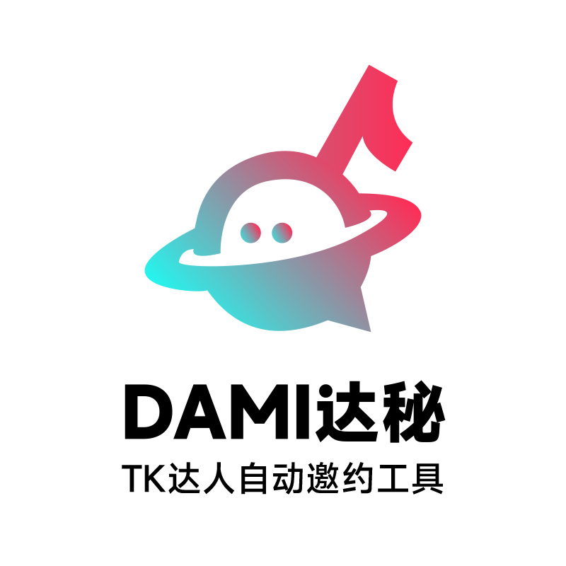 DAMI 达秘