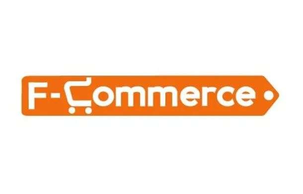 F-commerce 